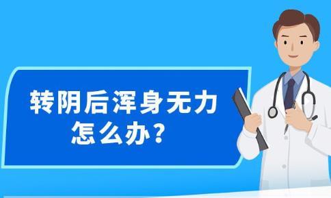 新澳精准资料免费提供网,快速解答方案执行_冒险款41.478