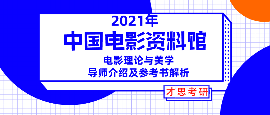 新奥门特免费资料大全198期,时代说明解析_Z12.58