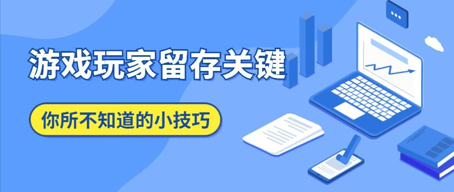 新奥精准资料免费提供彩吧助手,可靠设计策略执行_轻量版52.923