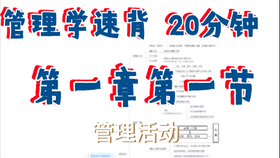 三肖必中三期必出凤凰网2023,确保成语解释落实的问题_网页款67.617