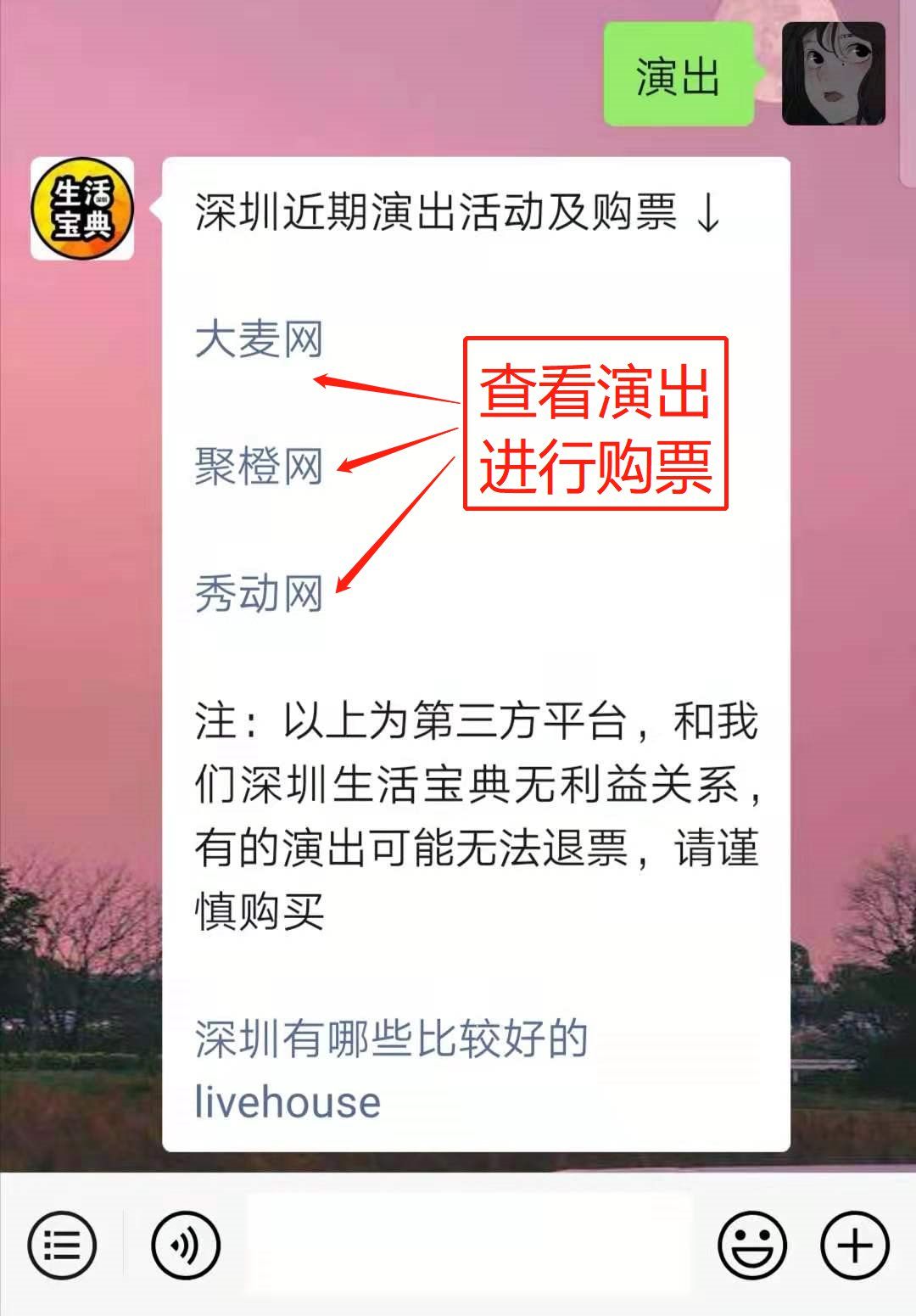 澳门最精准正最精准龙门客栈,广泛解析方法评估_社交版36.745