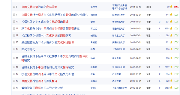 新奥2024年免费资料大全,迅速处理解答问题_Q48.424