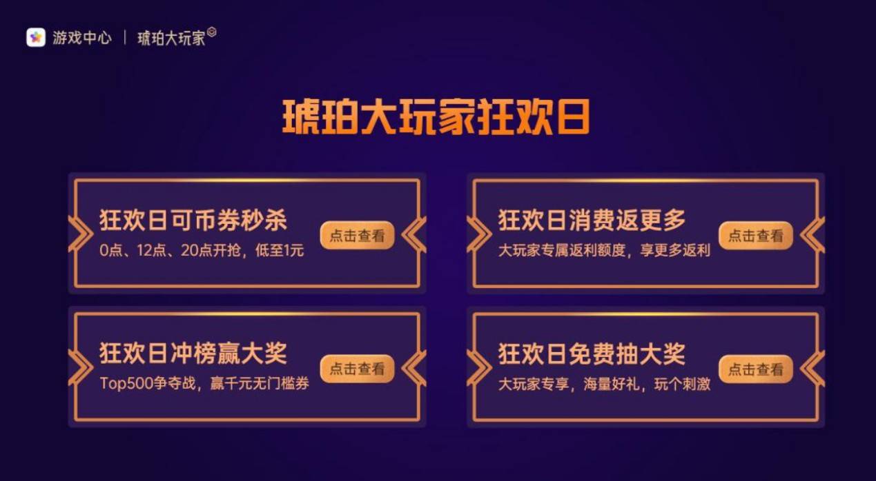 澳门大众网资料免费大_公开,调整细节执行方案_HT98.32