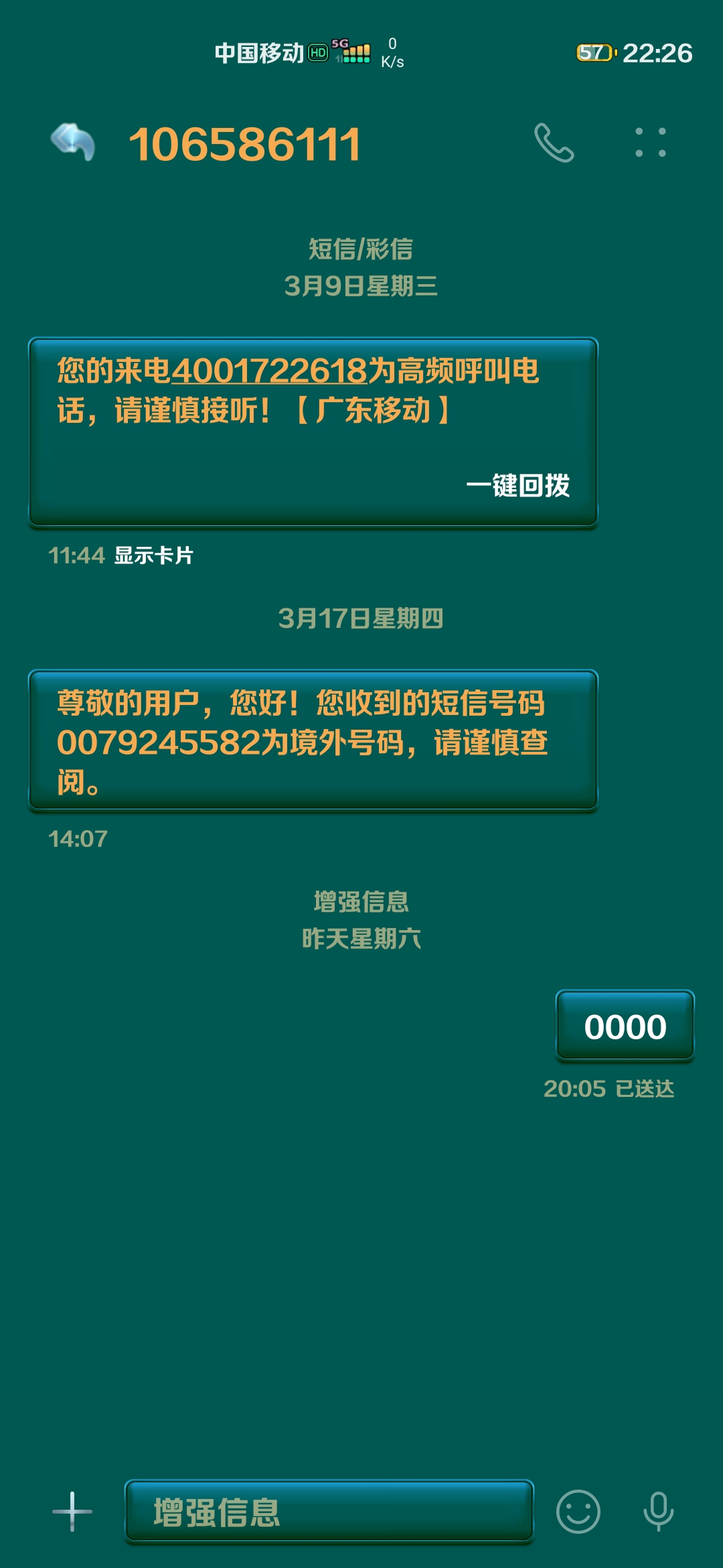 7777788888一肖一码,现状说明解析_Notebook18.832