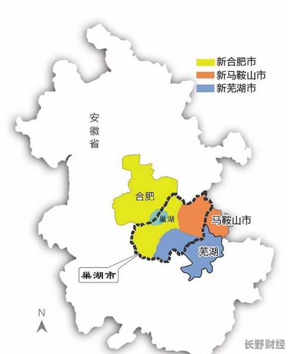 2025舒城划归合肥最新,实践分析解析说明_WP97.567