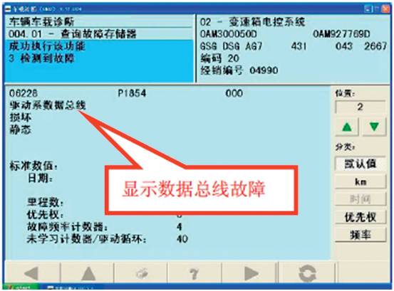 香港4777777的开奖结果,数据驱动方案实施_静态版23.729