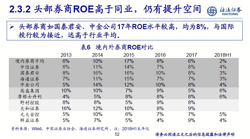 老澳门开奖结果2024开奖,精细设计解析策略_Mixed40.106