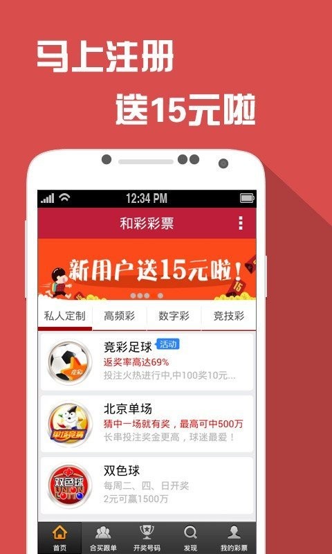 新澳门彩精准一码内部网站,高效实施方法解析_zShop77.718