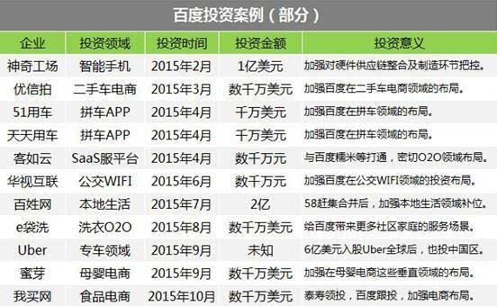 2024年11月12日 第19页