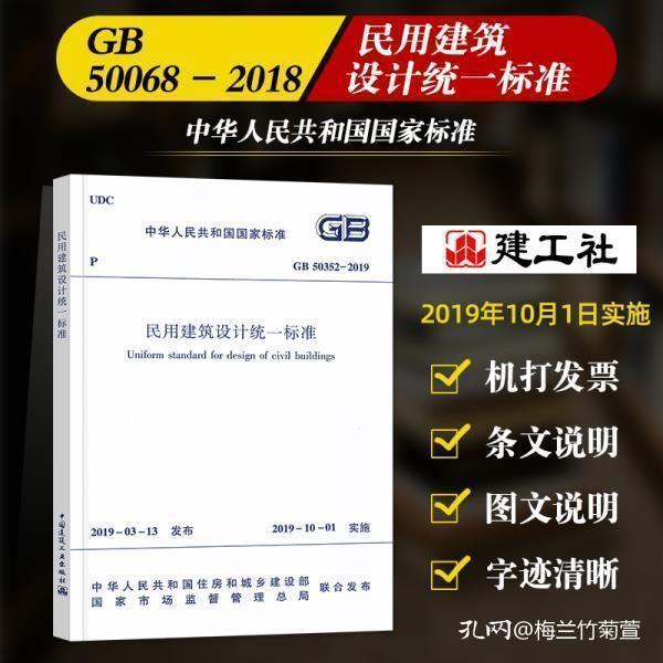 GB9683最新版本，食品包装的重要性与应用前景探究