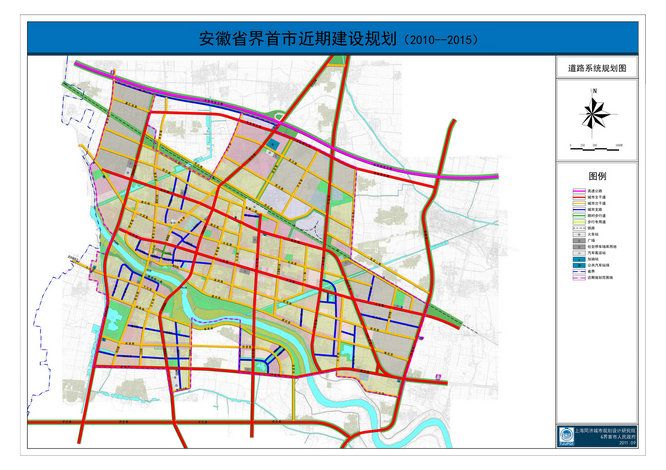 安徽省界首市未来城市宏伟蓝图规划揭晓