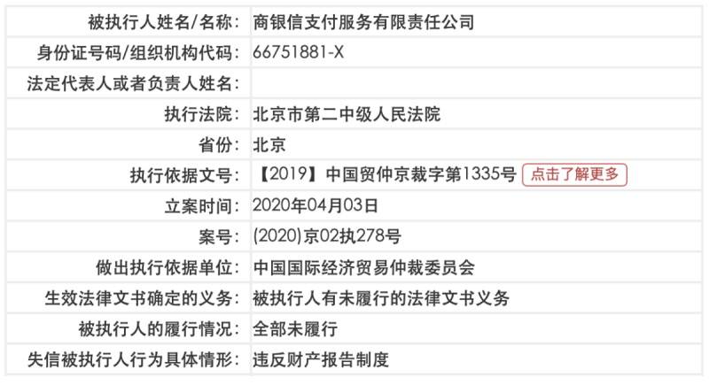 2024澳门今晚开奖号码香港记录,持久设计方案_M版95.612