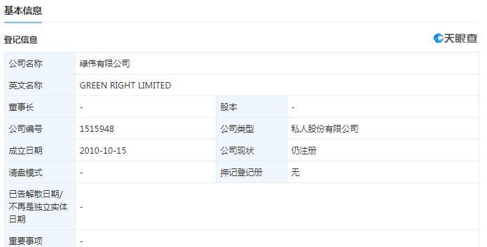 淮安澳洋顺昌最新招聘信息全面解析