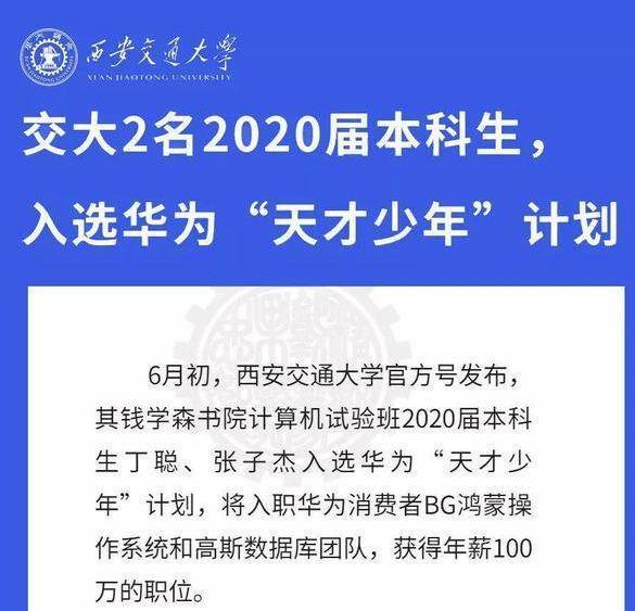 新澳门四肖三肖必开精准,精细化计划执行_UHD版24.663