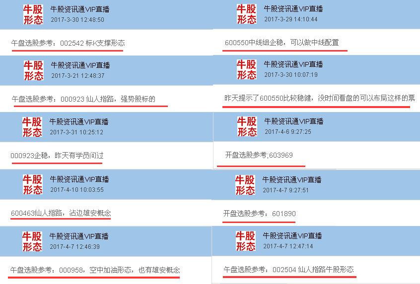 2024管家婆一肖一特,可靠研究解释定义_7DM83.544