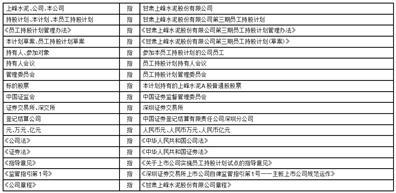 2024澳门天天六开好彩开奖,高效性计划实施_8DM96.875