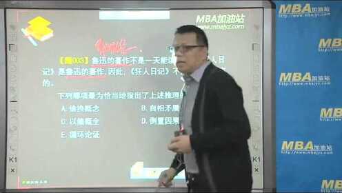 王中王一肖一特一中一MBA,重要性分析方法_6DM51.481