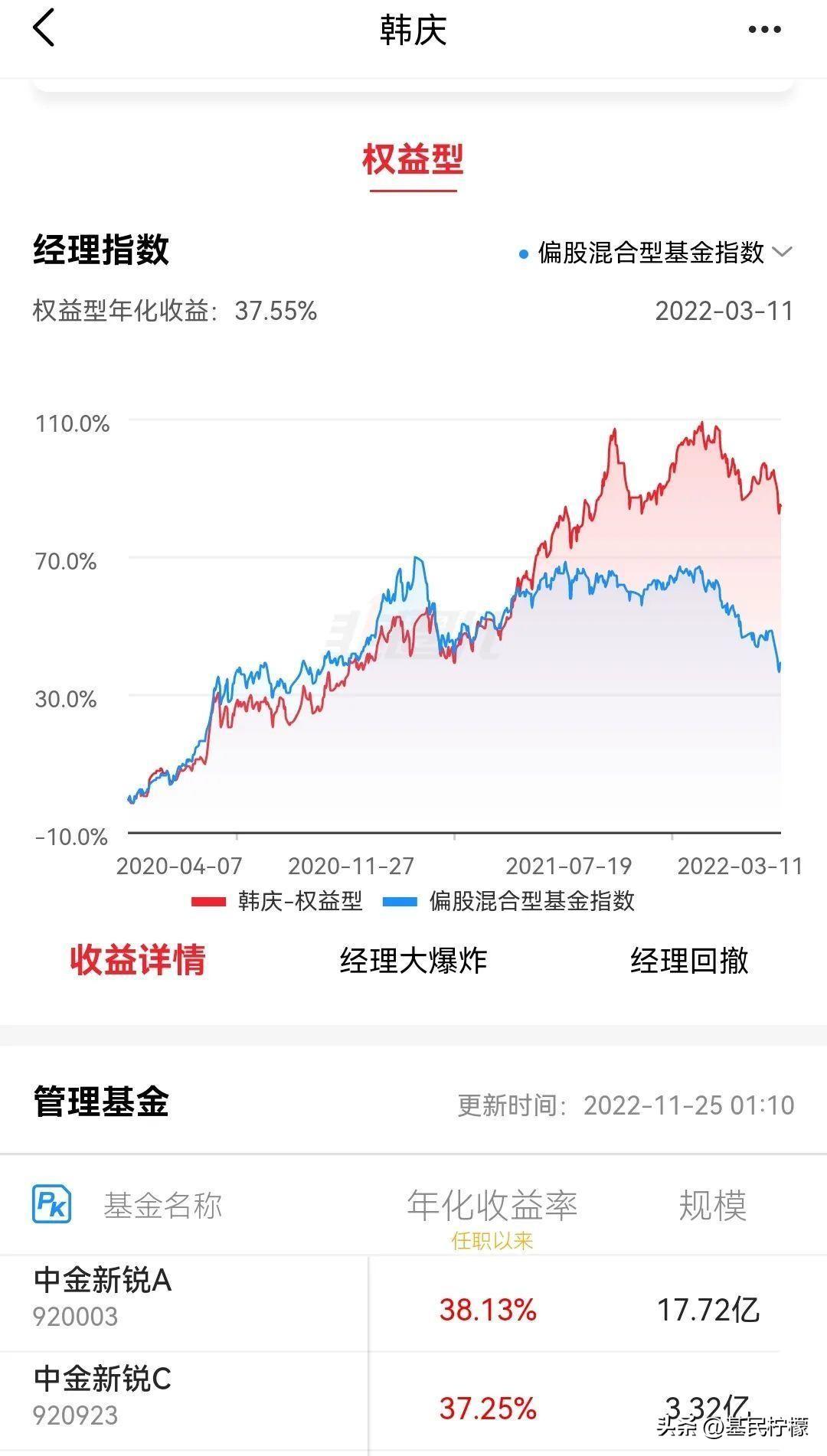 东兴市最新任职前公示，新篇章启幕