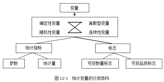 乄鎭鈊爱你ツ 第2页