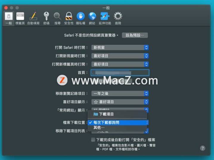 2024新奥门今晚资料,标准化实施程序解析_macOS20.390