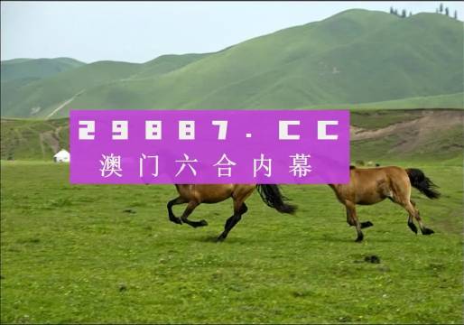 澳门跑狗,可靠执行计划策略_RemixOS34.901