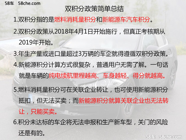 新澳姿料正版免费资料,国产化作答解释落实_安卓版59.735