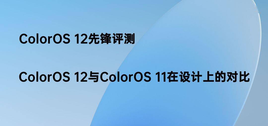 新澳最新最快资料,科学化方案实施探讨_HarmonyOS38.400