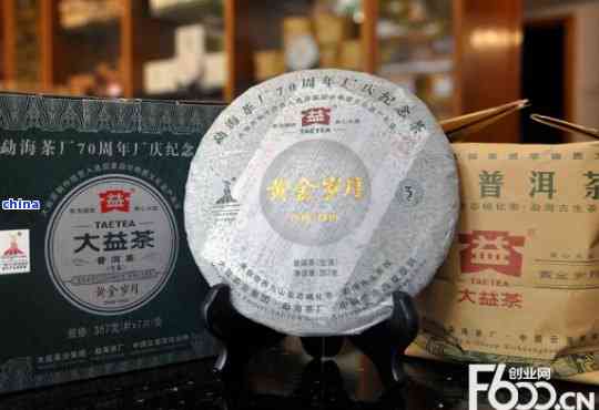 大益普洱茶7542系列，品质、价值与市场动向的探讨与最新价格解析