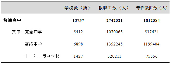 最准一码一肖100开封,实践性策略实施_WP45.419