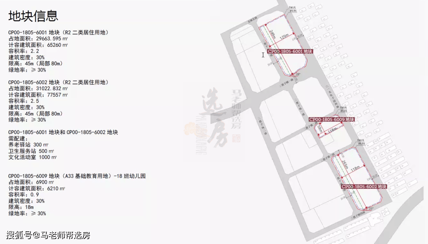 马会传真论坛2024澳门,实践性方案设计_交互版71.74