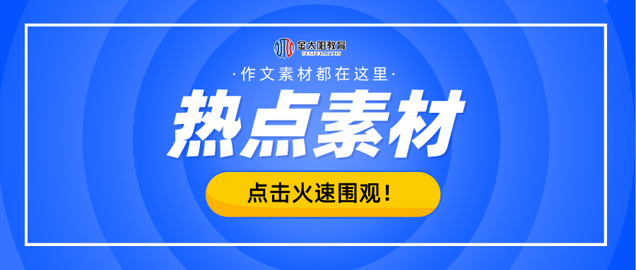 管家婆精准资料免费大全186期,效率解答解释落实_高级款34.344