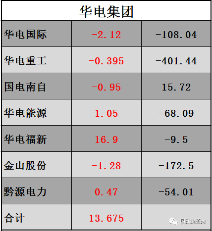 澳门雷锋心水论坛,新兴技术推进策略_U29.133