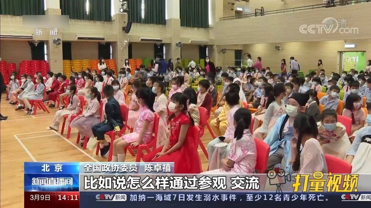 澳门新三码必中一免费,经典解释落实_桌面版83.792