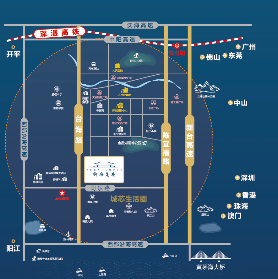 新澳门正版免费大全,定性说明解析_潮流版81.321