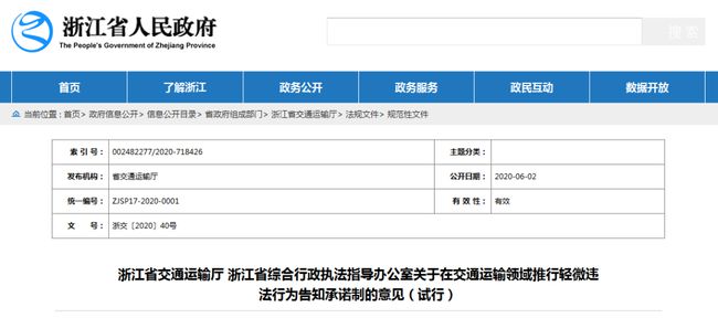 ヤ经典坏疍 第2页