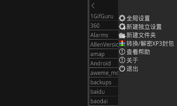 吉利吉利模拟器最新版，虚拟驾驶的新境界探索