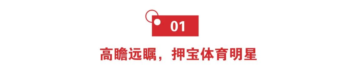 圣元优强奶粉最新事件深度解析