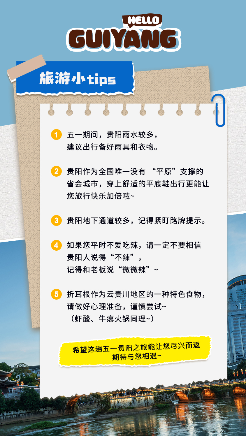 澳门正版资料大全资料生肖卡,平衡指导策略_挑战版40.753