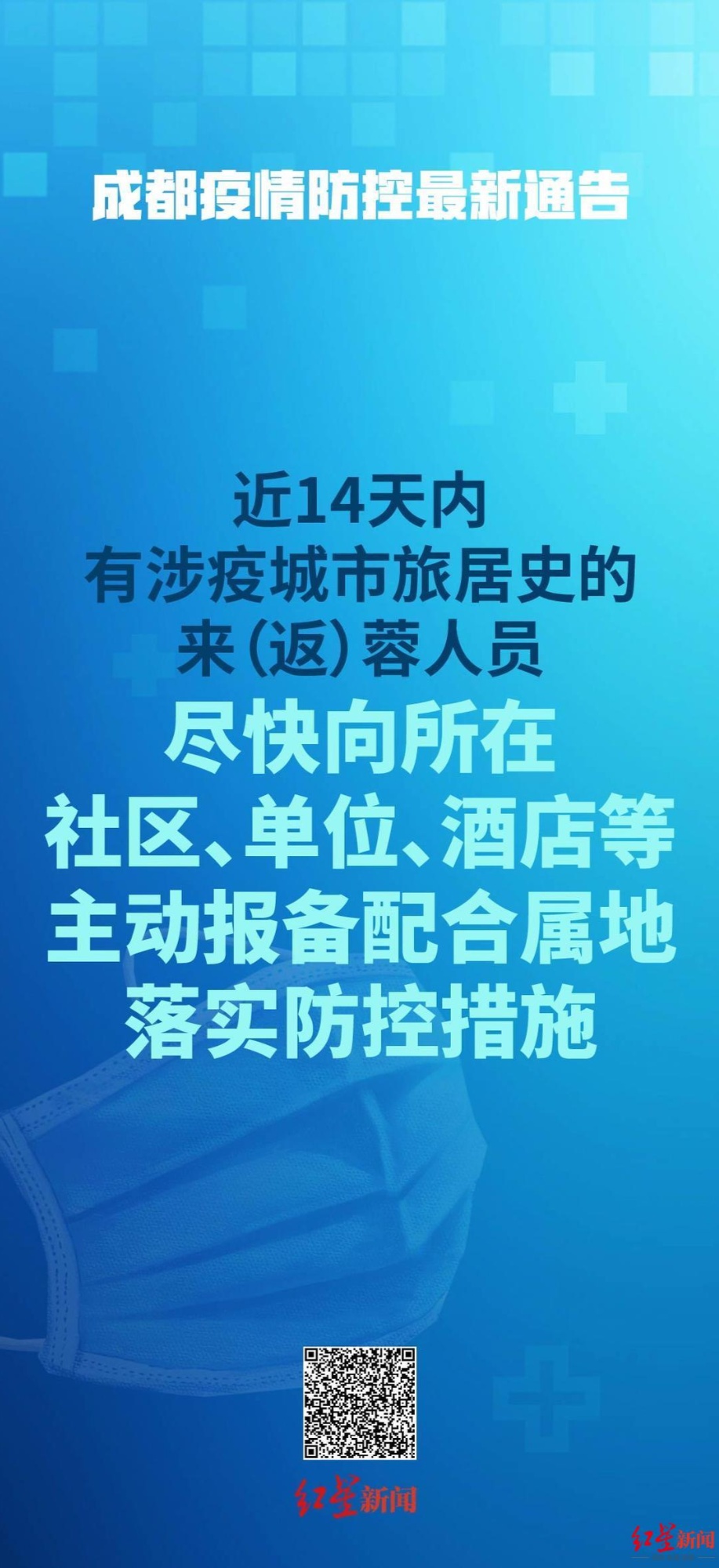 澳门管家婆一肖一码一中,专家解析说明_AR版76.568