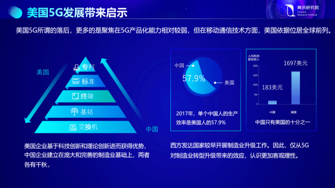 香港今晚开什么特马,深度数据应用策略_suite85.406