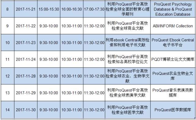 天下彩(9944cc)天下彩图文资料,适用性计划解读_WearOS80.402