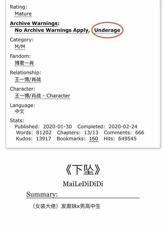 白小姐三肖三期必出一期开奖,符合性策略定义研究_复古版17.608