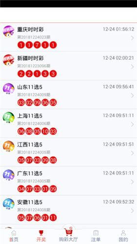 管家婆一码一肖100中奖,权威数据解释定义_钱包版36.180