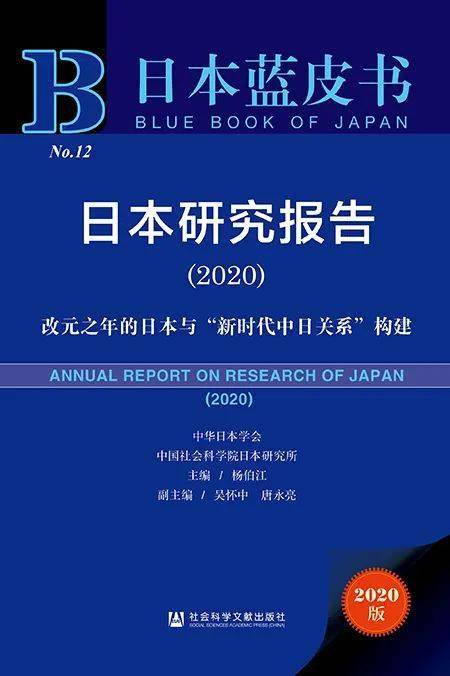 新澳门资料免费资料,社会责任方案执行_社交版51.176