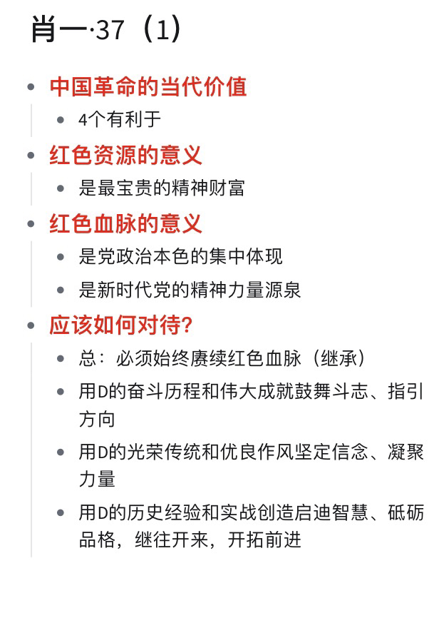 香港最准的100%肖一肖中特,经典解释落实_Tablet94.984