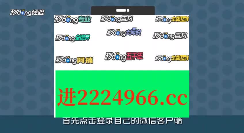 王中王一肖一特一中一MBA,涵盖广泛的解析方法_限定版76.832