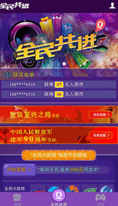 王中王72396免费版的功能介绍,决策资料解析说明_Executive14.364