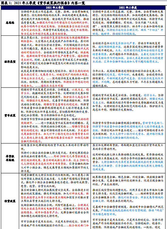 香港4777777的开奖结果,深入研究解释定义_增强版22.693