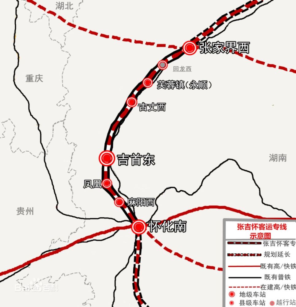 湖南益阳高铁迈向高速发展新时代