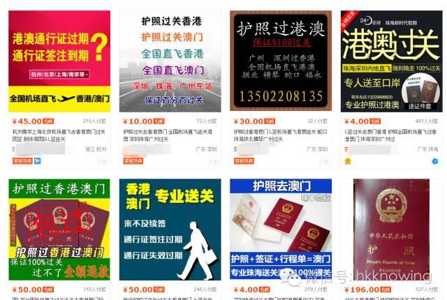 澳门正版资料免费大全面向未来,经典解读解析_特供版13.953